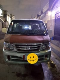 جنبي 2010 حره تحويل ثاني يوم السعر 30 وبيهه مجال رقم بغداد الماني عنوا...