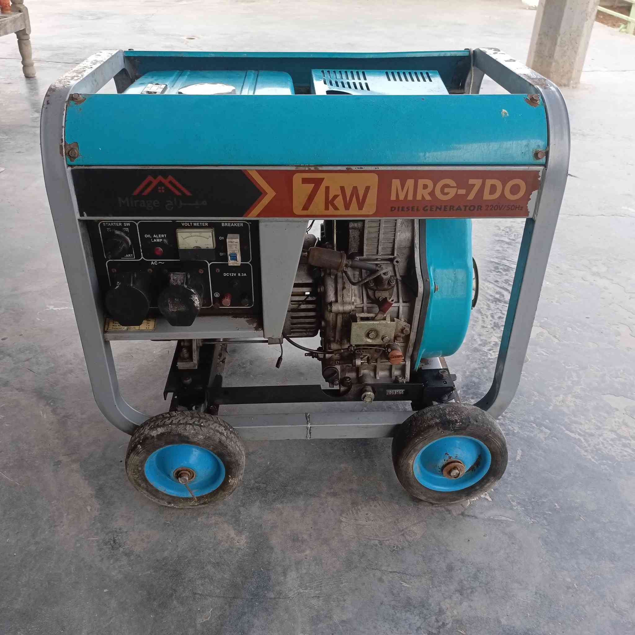 السلام عليكم عندي هاي مولده لبيع 
كامه نضيف كلش شغاله على الشغل


**إذا كنت صاحب هذا الإعلان وتريد حذفه لأي سبب، رجاءا أرسل رسالة إلى الدعم الفني**