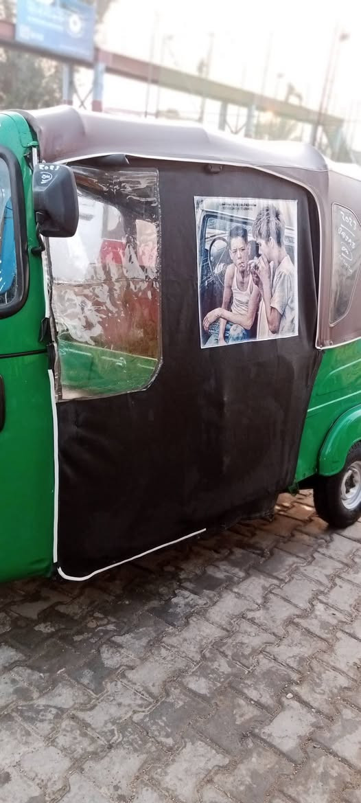 رقم كربلاء ***********

***********
