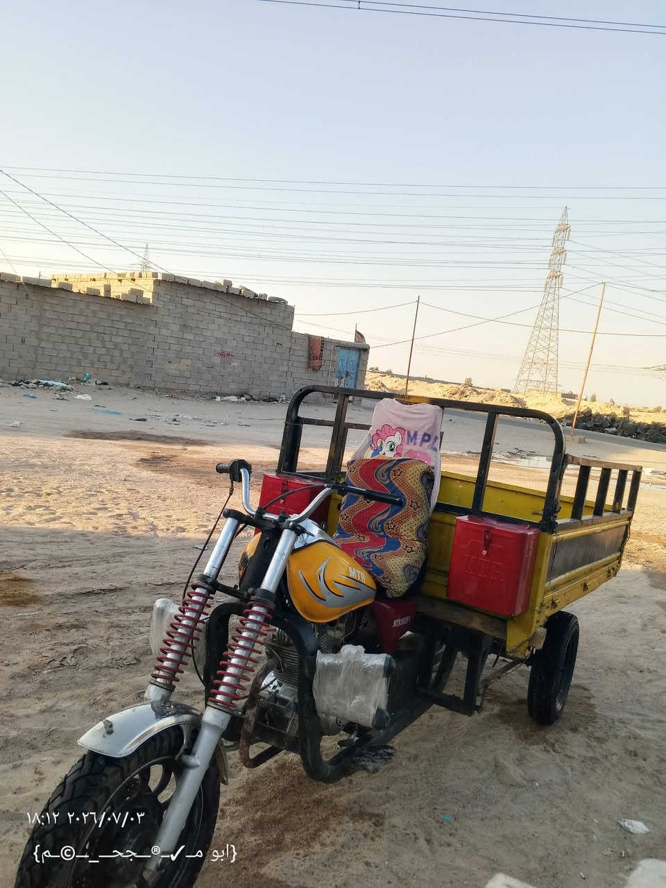 سلام عليكم ستوته امتأر البيع شاصي نضيف محرك يخبل صدر شغال بدي نضيف اكسن برغي جديد هوه وتوايره. مكاني بصره زبير. رقم. ***********. سعر خاص بي واتساب.
