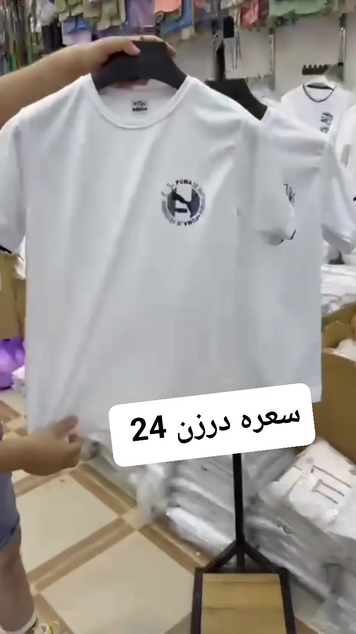 بدي مدرسي محير 
قماش قطن 
صناعة تركي 
قياسات 
14/15/18/20
سعر الدرزن 
24 الف 
توصيل 6 الف


**إذا كنت صاحب هذا الإعلان وتريد حذفه لأي سبب، رجاءا أرسل رسالة إلى الدعم الفني**
