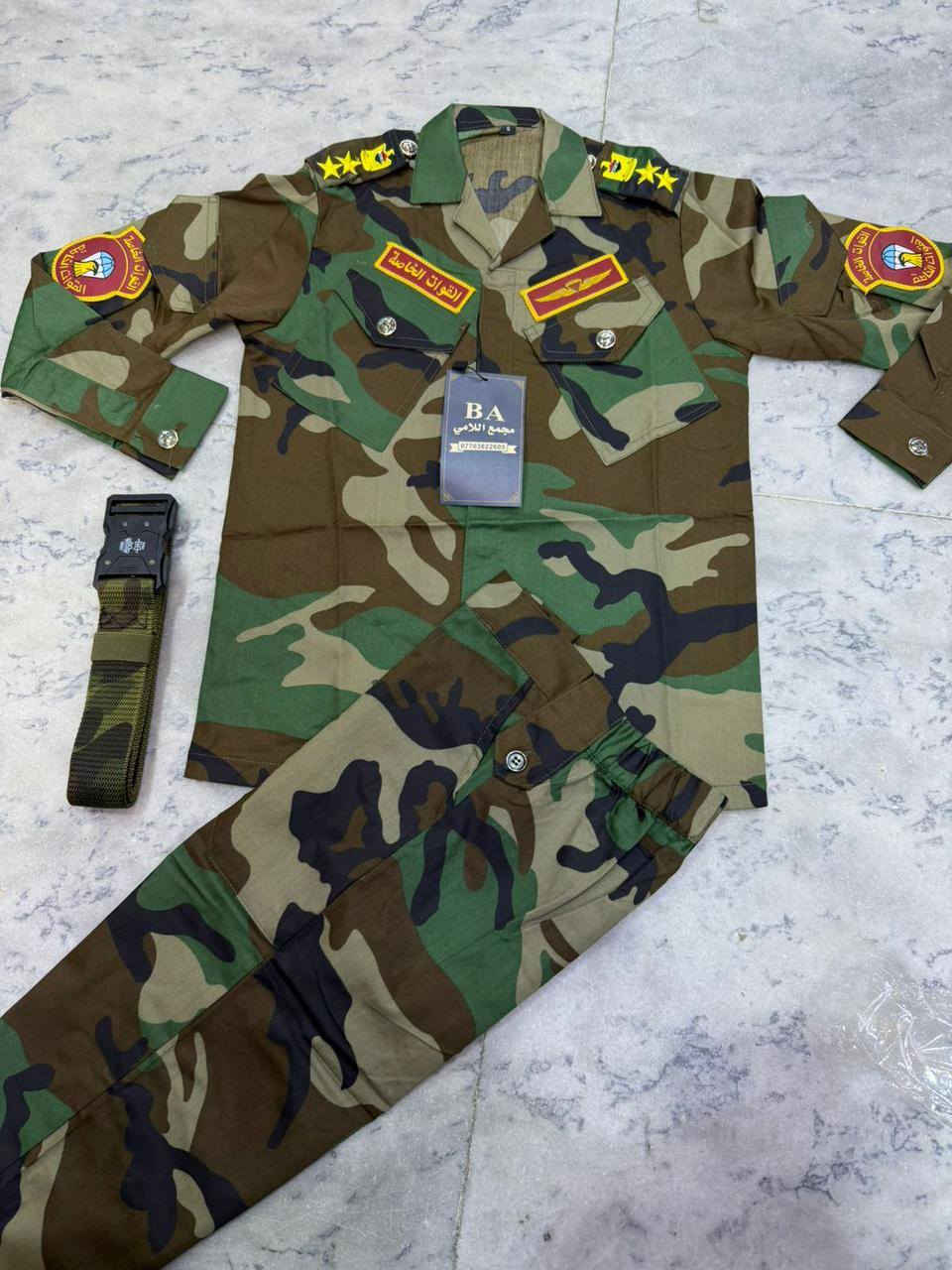 بدلات اطفال  للحجز ***********
صلاح الدين العلم تقاطع سمره
