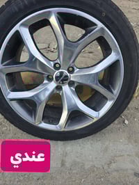 مراوس ويل 20 هوه وتايراته رقمي 07864766137