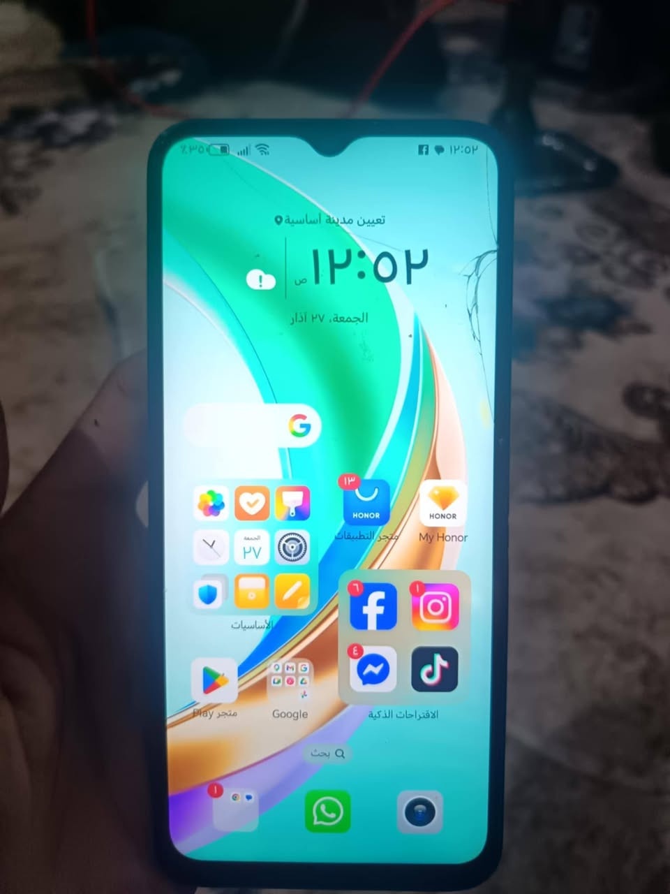 سلام عليكم مبايل هونر للبيع كلشي ما بي ذاكره 253 مبايل جديد مال بيت بي بس هاي مبينه بل صوره مكان بغداد حي ور


**إذا كنت صاحب هذا الإعلان وتريد حذفه لأي سبب، رجاءا أرسل رسالة إلى الدعم الفني**