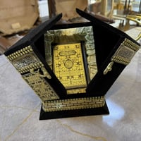 مجمع البسملة • مميز • الأفضل