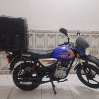 بوكسر للبيع مكان بغداد كفاءه العامه السعر 650.   موديل 21.     0789181...