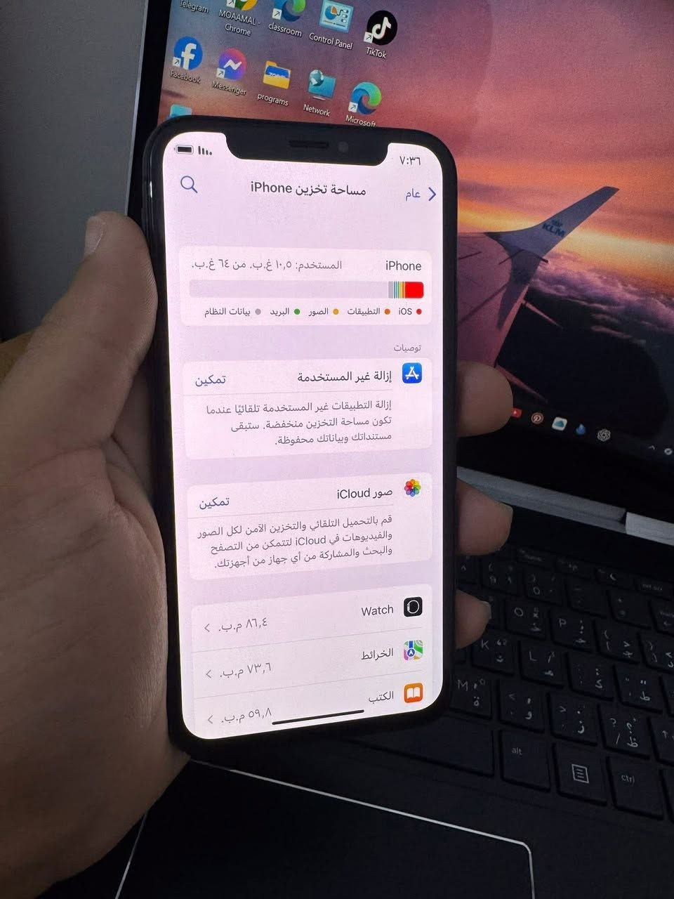 اكس للبيع سعره 130 قفل ماعندي توصيل تعال انته اخذه 

بطاريه مبدله بس 🫶


**إذا كنت صاحب هذا الإعلان وتريد حذفه لأي سبب، رجاءا أرسل رسالة إلى الدعم الفني**