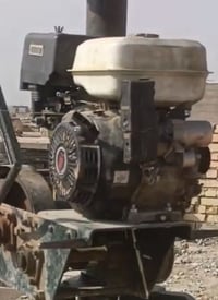 ماطور ونج • ١٣ عصان • رفاعي