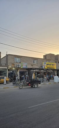 بيت تجاري • ٦٤٠م • ٥ محلات