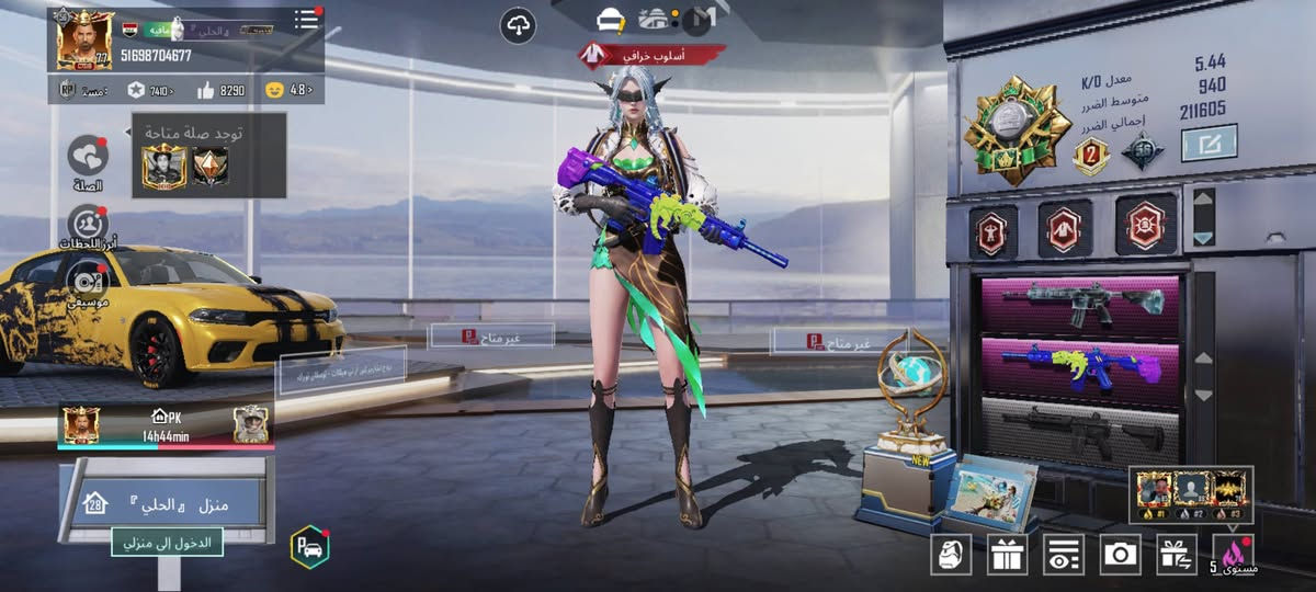 السلام عليكم
الحساب للبيع او للمراوس


**إذا كنت صاحب هذا الإعلان وتريد حذفه لأي سبب، رجاءا أرسل رسالة إلى الدعم الفني**