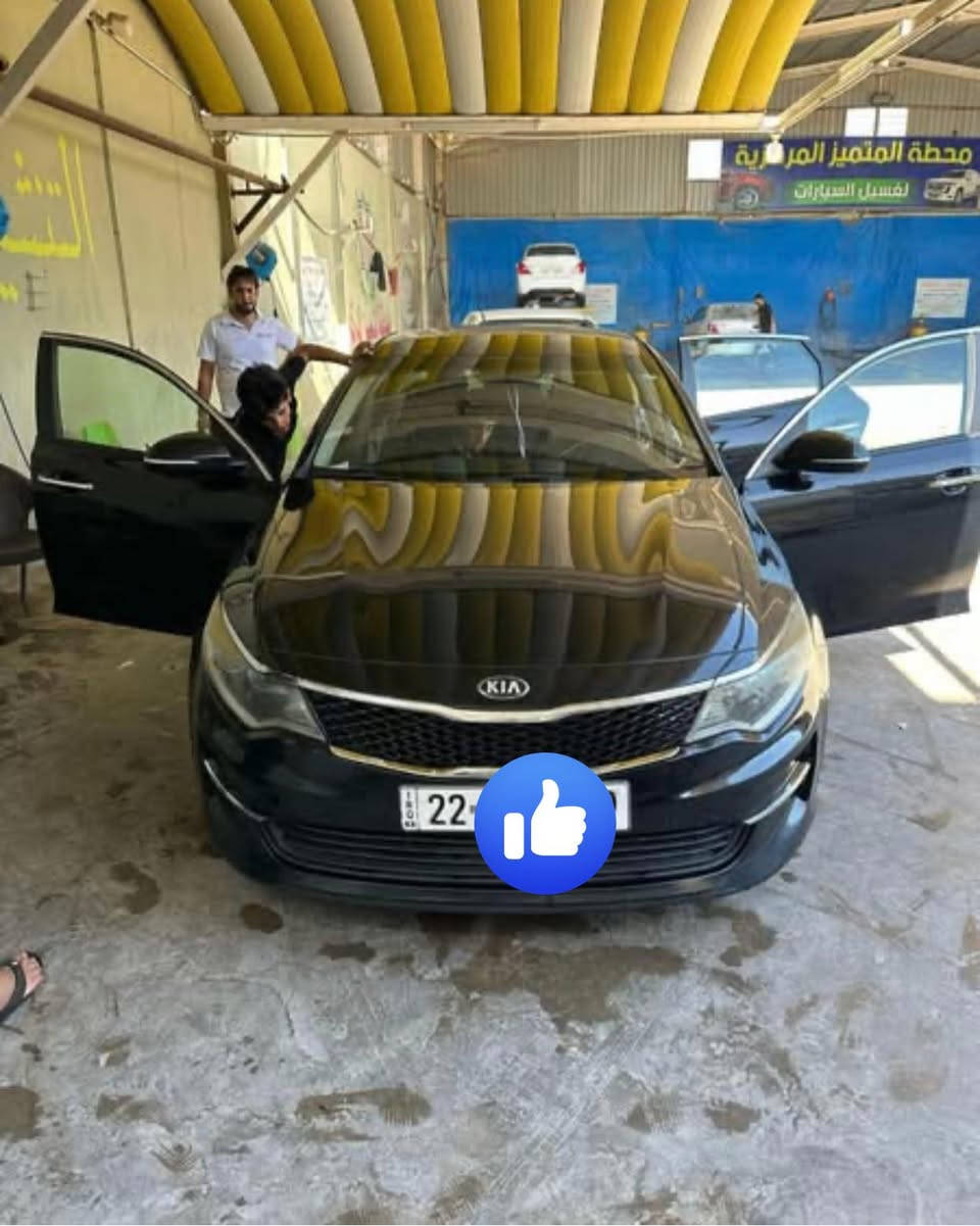 السلام عليكم كياا ابتماا للبيع موديل 2018.        المواصفات شاشه وكامره خلفيه                                     مانع انزلاق.                                                                       تحكم استيرن                                                              موصفات ال FE معروفه                                                 حادث السياره قبق الجنطه والجاملاغات الخلفيه كليرر فقط.                                                                                        ملاحضه . محرك جديد قبل شهر شديته كص حاويه جديد                                                                                        تبريد  وكيرر وكهربائيات وتايرات وباتري السياره كله جدد تجي وشوف السياره كلش حلوه مال جناي            العنوان ديالئ الخالص :                                                               سعرر السياره 125 وبيها مجال للطيبين                                   رقمي ***********
