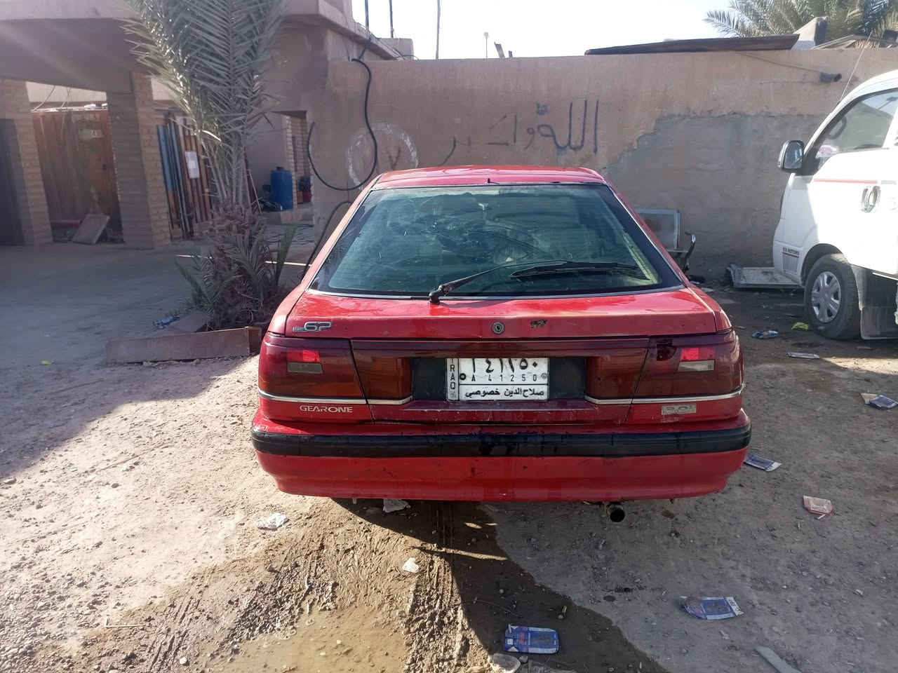 مازده البيع او مراوس رقمهه صلاح الدين السعر 27وبيها مجال شويه المكان تكريت ***********
