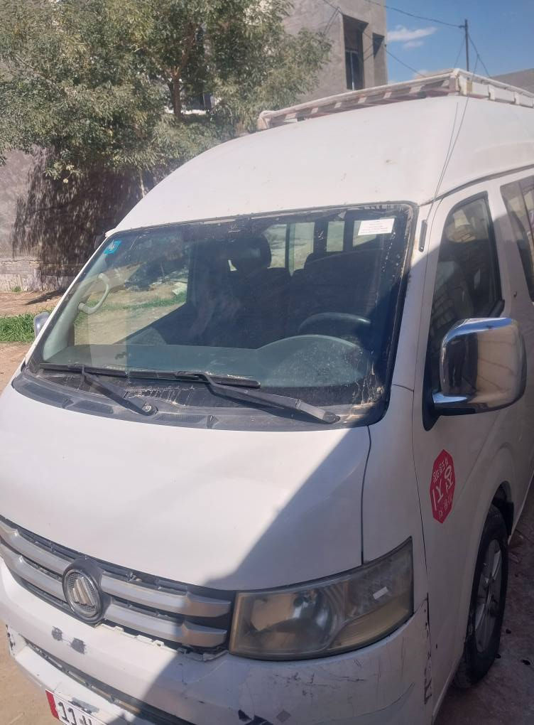 فتون c2عالية الكصيف  محرك جبير تمام كير صدر تمام مابيها صبغ ولا ضربة بس دحجات تبريد ١٤ راكب رقم بغداد بسمي مصفرة هيئة وضريبة مكان بغداد  للتواصل *********** واتس السعر المطلوب ١١٠ وبيها مجال البيع عقد مروري وشرط التحويل بغداد, العراق
