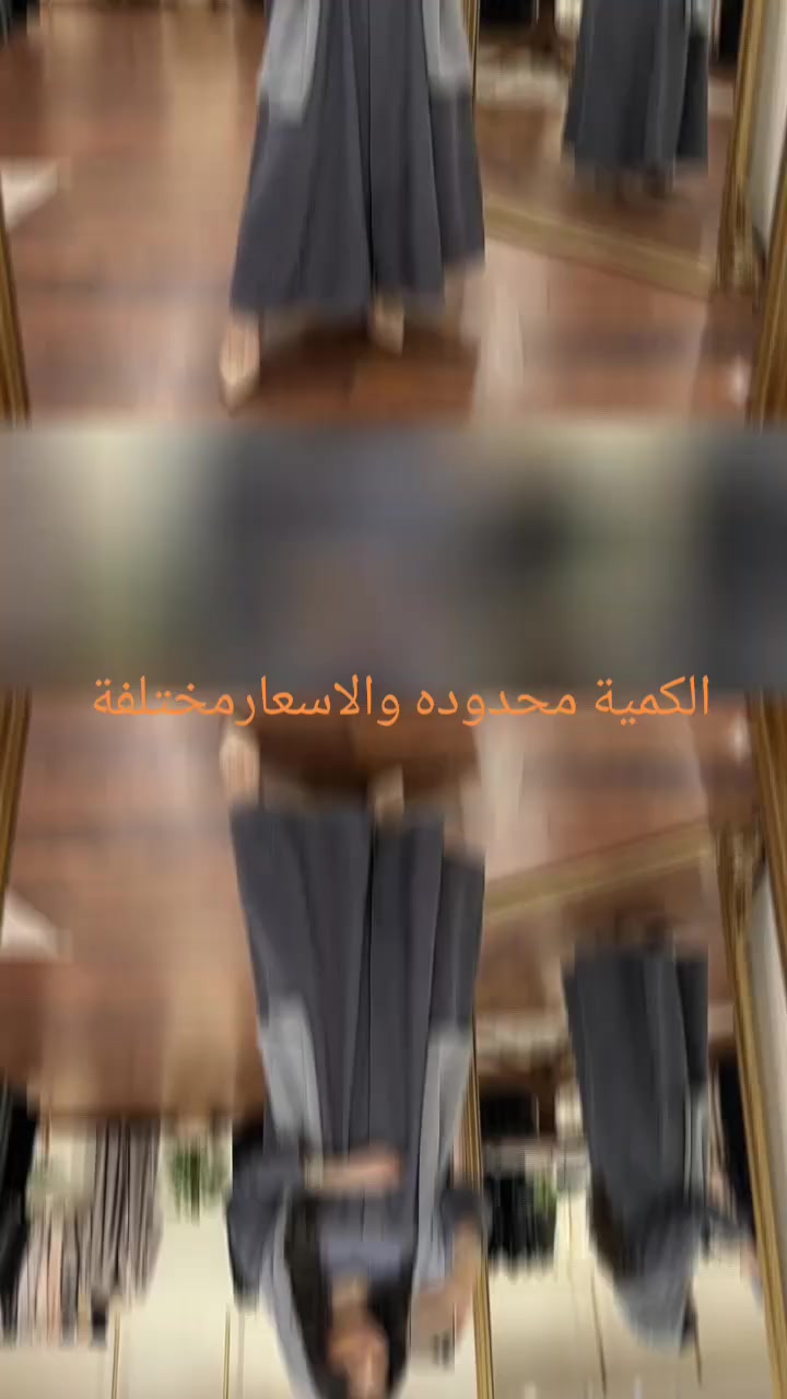 جبب خليجيه موديلات مختلفة


**إذا كنت صاحب هذا الإعلان وتريد حذفه لأي سبب، رجاءا أرسل رسالة إلى الدعم الفني**