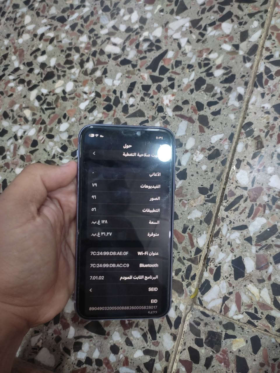 (للمراوس فقط بايفون اعلى منه فقططط مراوسس)
11 عادي ذاكره 128 بطاريه 89 لامرفوعه ولامبدله الجهاز وتر بروف جديد كامله ملحقات كارتونه مطابق كفر لزكه عدسات تك سم كارت 
الاستفسار *********** واتساب
