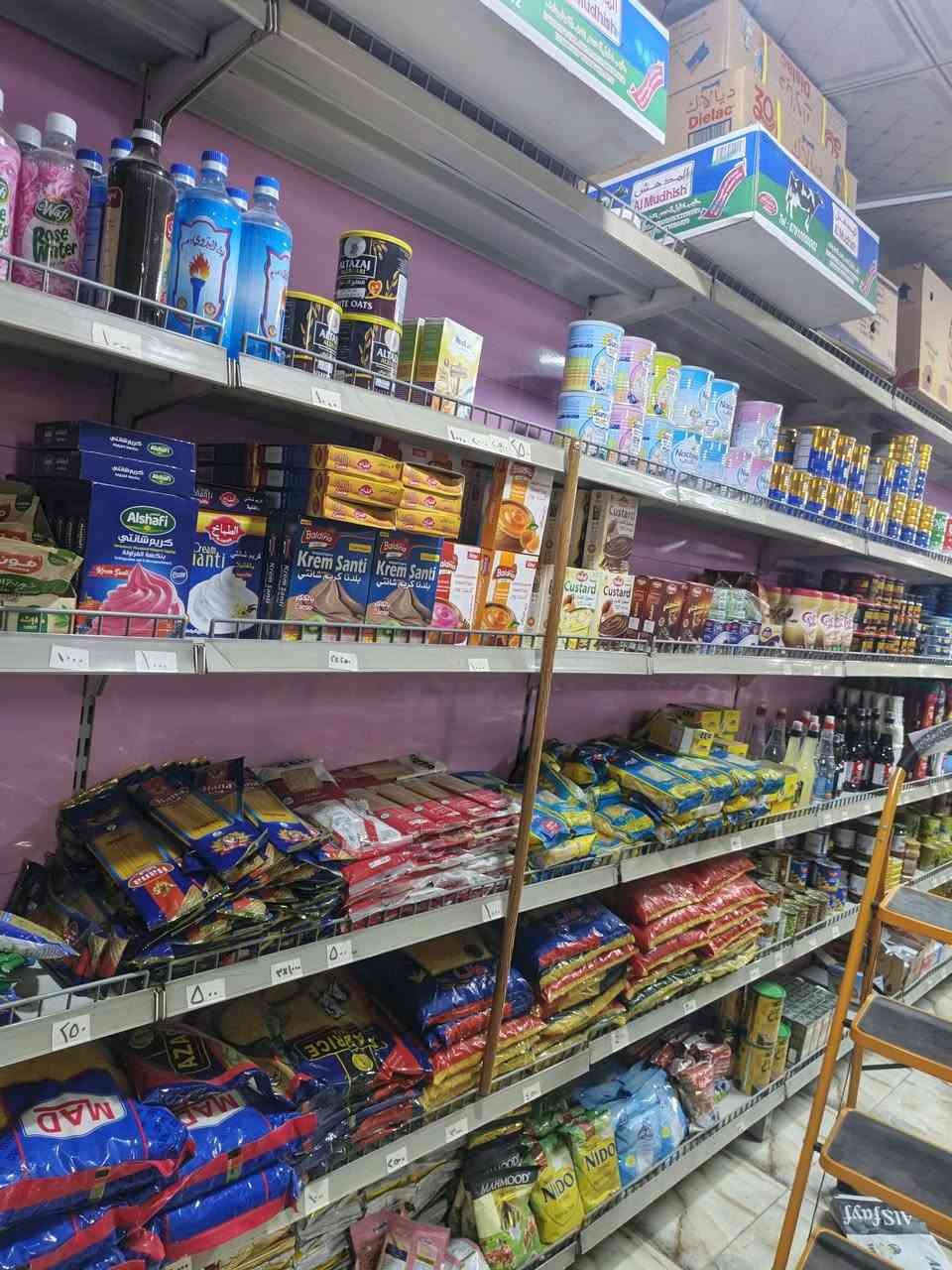 السلام عليكم رفوف تركيه الأصلي الثقيل للبيع 24 متر سعر المتر 155 وبي مجال عنوان بغداد الرقم *********** .
