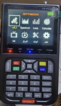 فايندر • جيت ميديا2 • نظيف ١٠٠٪