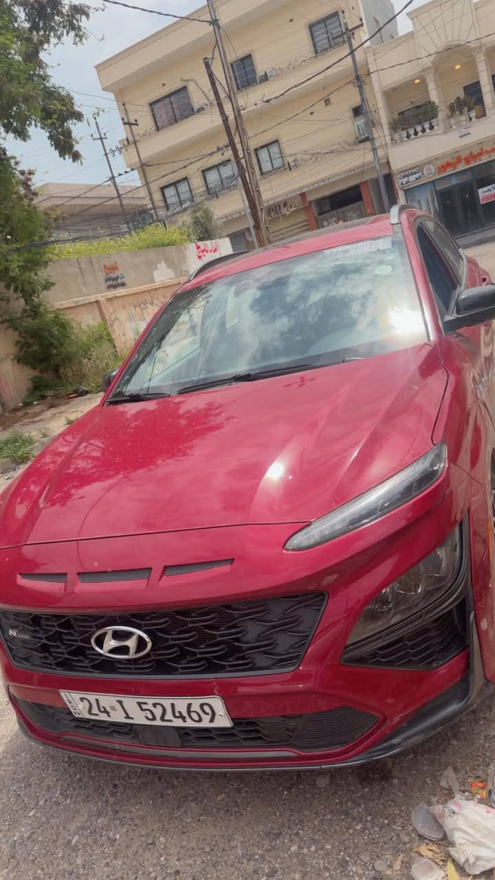 هونداي كونا اعلى فئه ان لاين سبورت فول مواصفات فتحه رادار وحساس كراسي كهربائي تحكم ستيرن الضرر تبديل باب السايق فقط وقطعه صبغ موديل 2022 
السعر 160 وبيها مجال 
رقمها دهوك تحويل مباشر
ملاحظه السياره مال بيت وكلش. نظيفه 
***********
