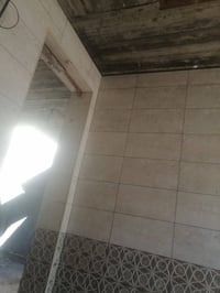 شغل درجة • راسلوا الصفحة • تم بعون الله