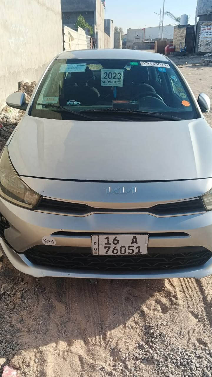 سيارة كيا ريو مديل 23 وارد امريكا حادث بس جاملغ امامي سياره جيس كير مكينه حداده تبريد كله كفاله سياره مال بيت ماشيه قليل السعر ١٠٧   وبيها مجال لشراي رقم معوقين دوانيه اخوان انا مكلف بنشر هذا رقم راعيها 
***********
اتصلو بي وهوا يفهمكم كل تفاصيل البصرة, العراق
