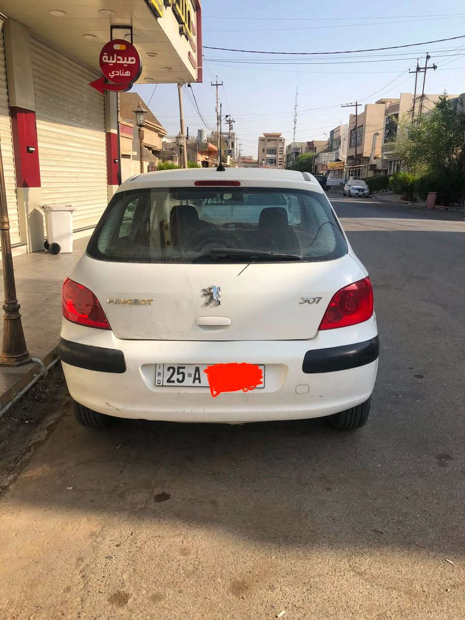سلام عليكم 
بيجو 307 فرنسي
موديل 2005
كير اوتوماتيك
تبريد كامل 
نظام abs جديد كامل
رقم اوروبي و سنوية مشروع وطني كركوك جديدة لحد ٢٠٢٨ باسمي وثاني  يوم تحويل 
بطاقة بنزين بيها
مكان سيارة كركوك
سعر السيارة 54 ورقة وبيها مجال
***********
