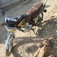 الحلة • بابل • موتور