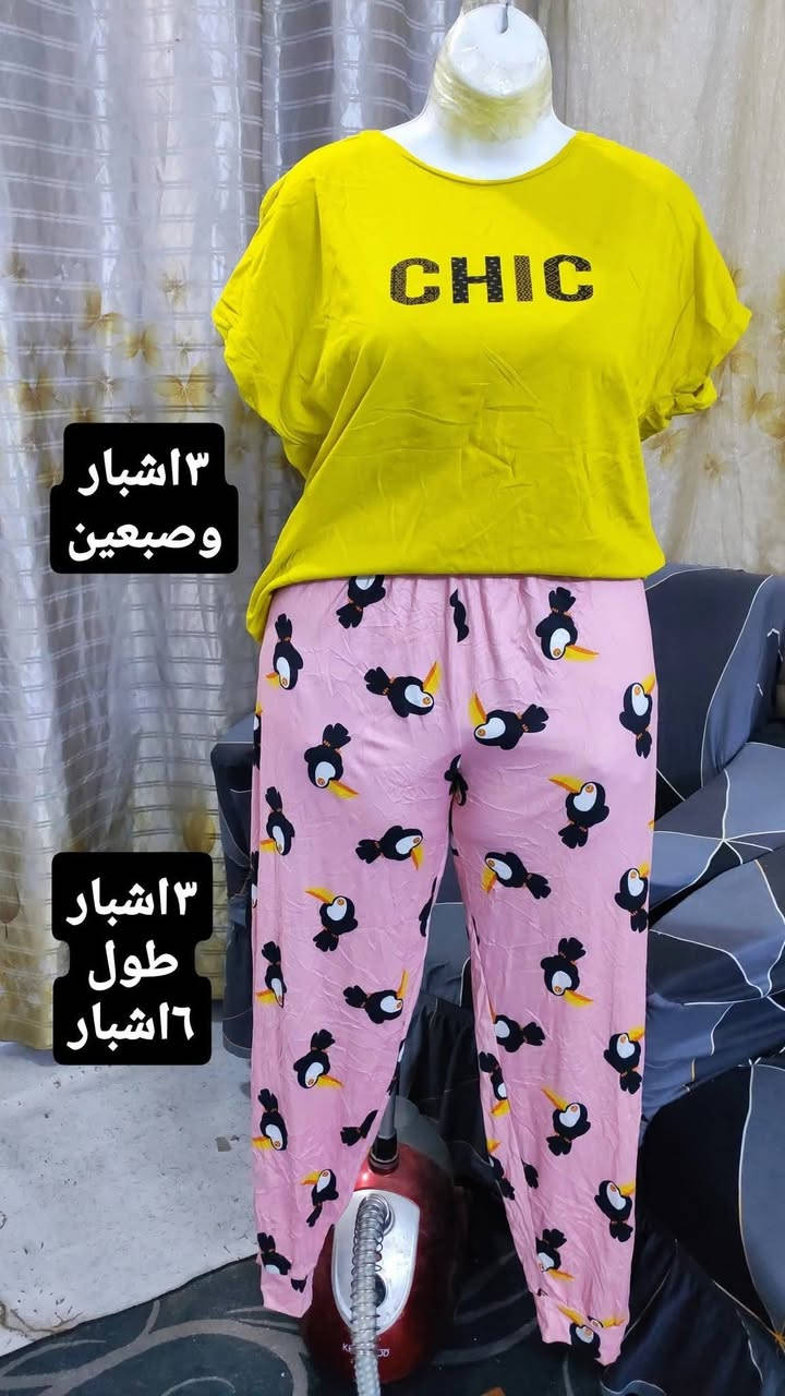 تراك كامل خامه جنن ٥الاف


**إذا كنت صاحب هذا الإعلان وتريد حذفه لأي سبب، رجاءا أرسل رسالة إلى الدعم الفني**