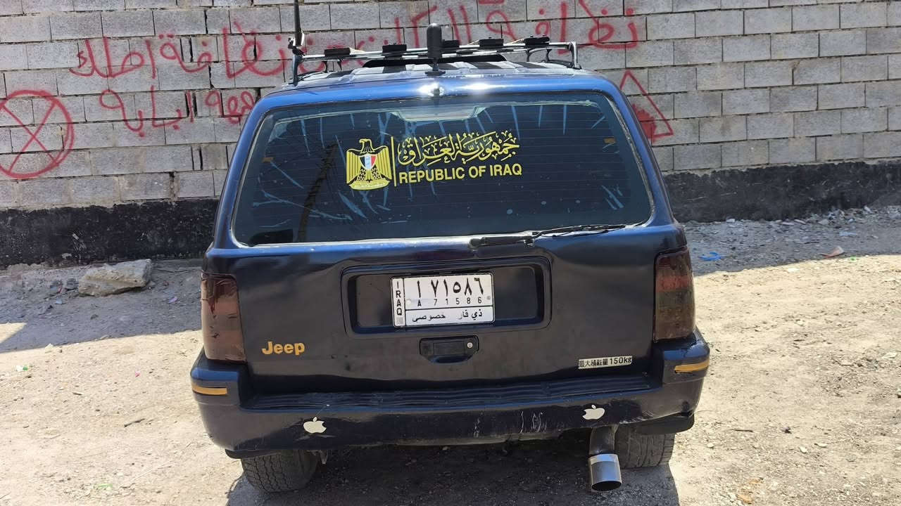 السلام عليكم شباب جيب شيروكي مديل 94 عنون بصره شط العرب سياره محور 3000 مكينه وگير بشرط سلف وباور جدد  رقم ذيقار مشروع وطني سنويه 28 رقم ***********
