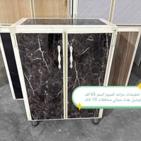 جزامه المنيوم • ٩٥×٧٠×٤٠سم • مبطن MDF