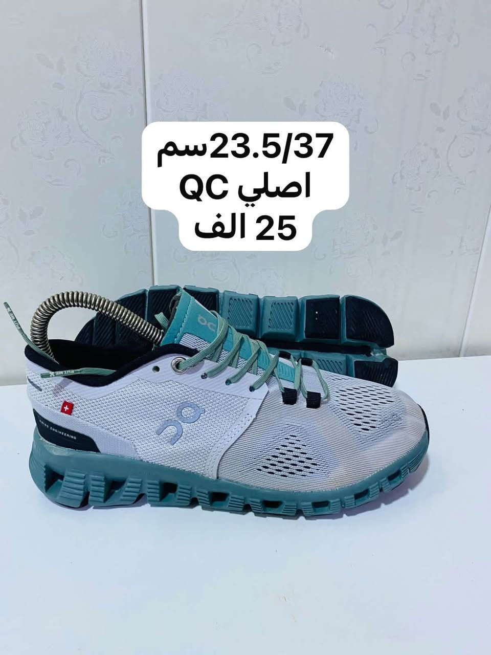 احذية بالة اوربي
بابل الجمعية مجاور ماي هاوس مقابل النافورة  ⛲️ 
للاستفسار ***********
