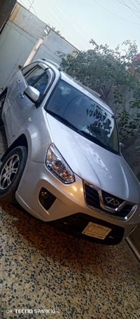 تيكو • ٢٠١٣ • مكفوله