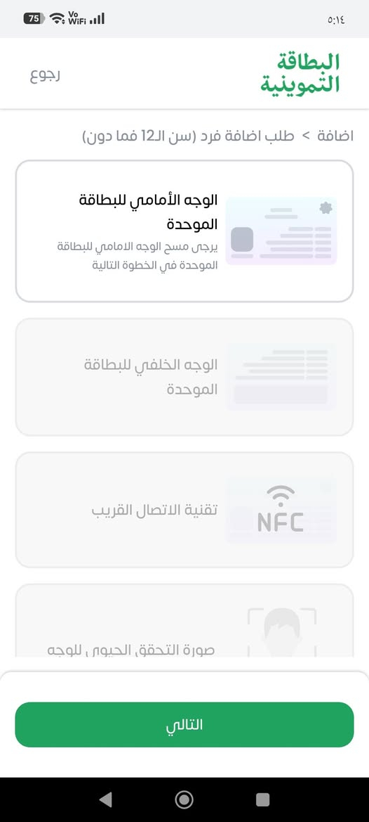تحياتي الجميع اي وحد محتاج مساعده مالت اضافه لاطفال يخابرني***********
