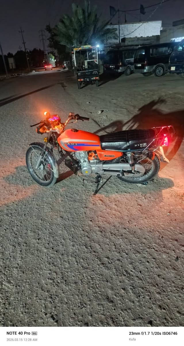 سلام عليكم شباب درجه لبيع مديل 24 اورق اصولي درجه خير من الله  نضافه شوف عينك الدرجه بيه عطل بل محرك هاذه*********** رقمي مارد خاص
