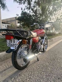 نامه • موديل ٢٢ • باسمي