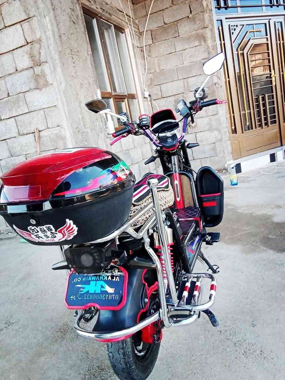 موطور جبلي 2025 جديد شرط الفحص السعر 700 ويرهم مراوس موطور سايم


**إذا كنت صاحب هذا الإعلان وتريد حذفه لأي سبب، رجاءا أرسل رسالة إلى الدعم الفني**