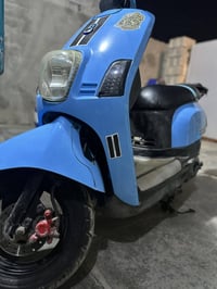 ماكس بوليس • ناقص كهربا • صويرة