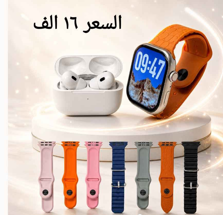 تشكيلة ساعات جديدة بأسعار تنافسية يوجد توصيل لكل المحافظات 
للاستفسار مراسلة الصفحة بغداد, العراق


**إذا كنت صاحب هذا الإعلان وتريد حذفه لأي سبب، رجاءا أرسل رسالة إلى الدعم الفني**