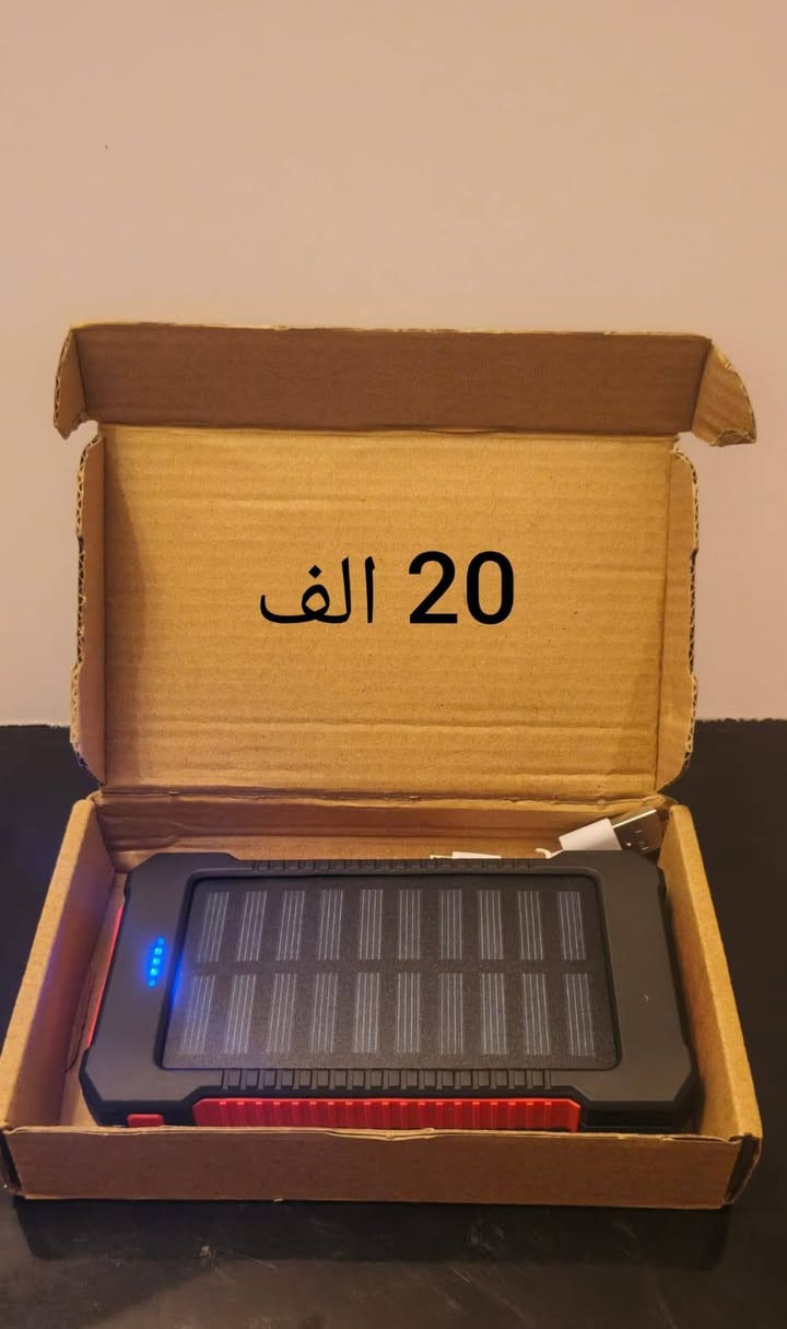 بور بنك شحن على الطاقه الشمسيه
وعلى الكهرباء 
التفاصيل والاسعار داخل الصور التوصيل مجاني داخل اربيل


**إذا كنت صاحب هذا الإعلان وتريد حذفه لأي سبب، رجاءا أرسل رسالة إلى الدعم الفني**