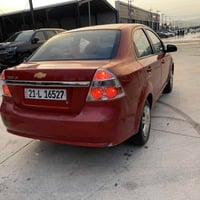 توماتيك • ٢٠٠٨ • السليمانية