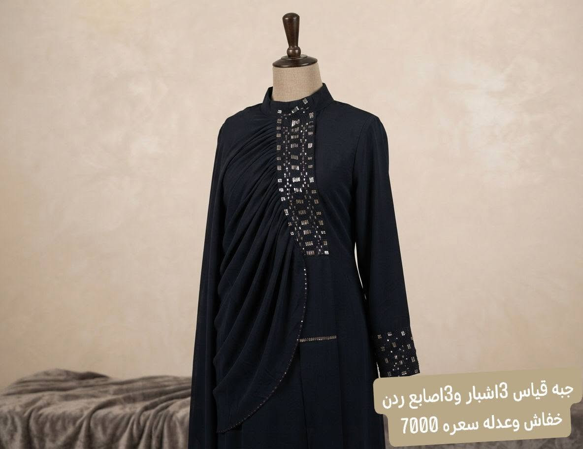 السلام عليكم 
قطع ملابس اسود
التفاصيل ع الصور 
متوفر توصيل 
#ملاحضه الملابس مستخدم جديد 
شرط فحص امام المندوب


**إذا كنت صاحب هذا الإعلان وتريد حذفه لأي سبب، رجاءا أرسل رسالة إلى الدعم الفني**