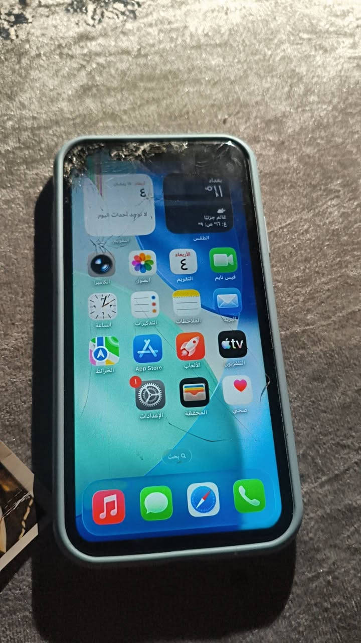 ايفون ١١عادي 
ذاكره ١٢٨
بطارية ٩٠  جهاز كلشي شغال بي نضيف ١٠٠٪ 
صوته كامرته كلشي حلو وشغال بي ما مفتوح وللا مبدل بي شي كلشي ما مبدل نضيف فقط شاشه مكسوره رايده ١٩٠ وبي مجال مكاني مدينه الصدر رقمي ***********
