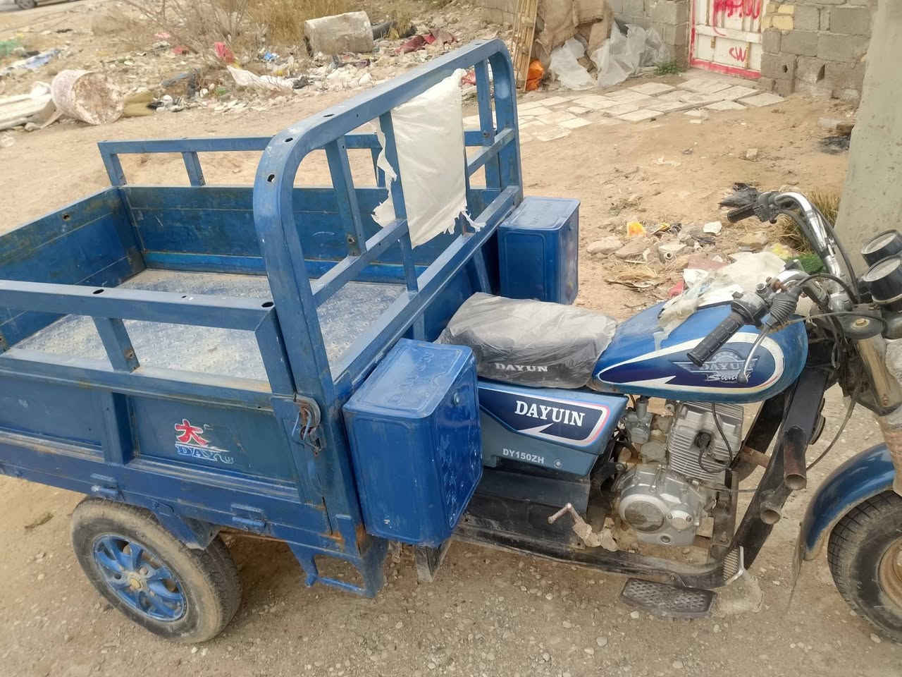 السلام عليكم ستوته 2016 مكينه  2020  اوراق جديده كامله مكاني كوت ***********. السعر 1,30000
