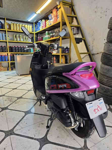 سلام عليكم درجه ماكس بوليسي كفاله عامه ماشيه 3 أشهر فقط دراجه كلش حلوه ونظيفة الحلو البيه ما مشمولة بل أرقام دراجه ما تشمر عليه دينار مستعجل على بيعها 
سعر 950  رقم الهاتف ***********
