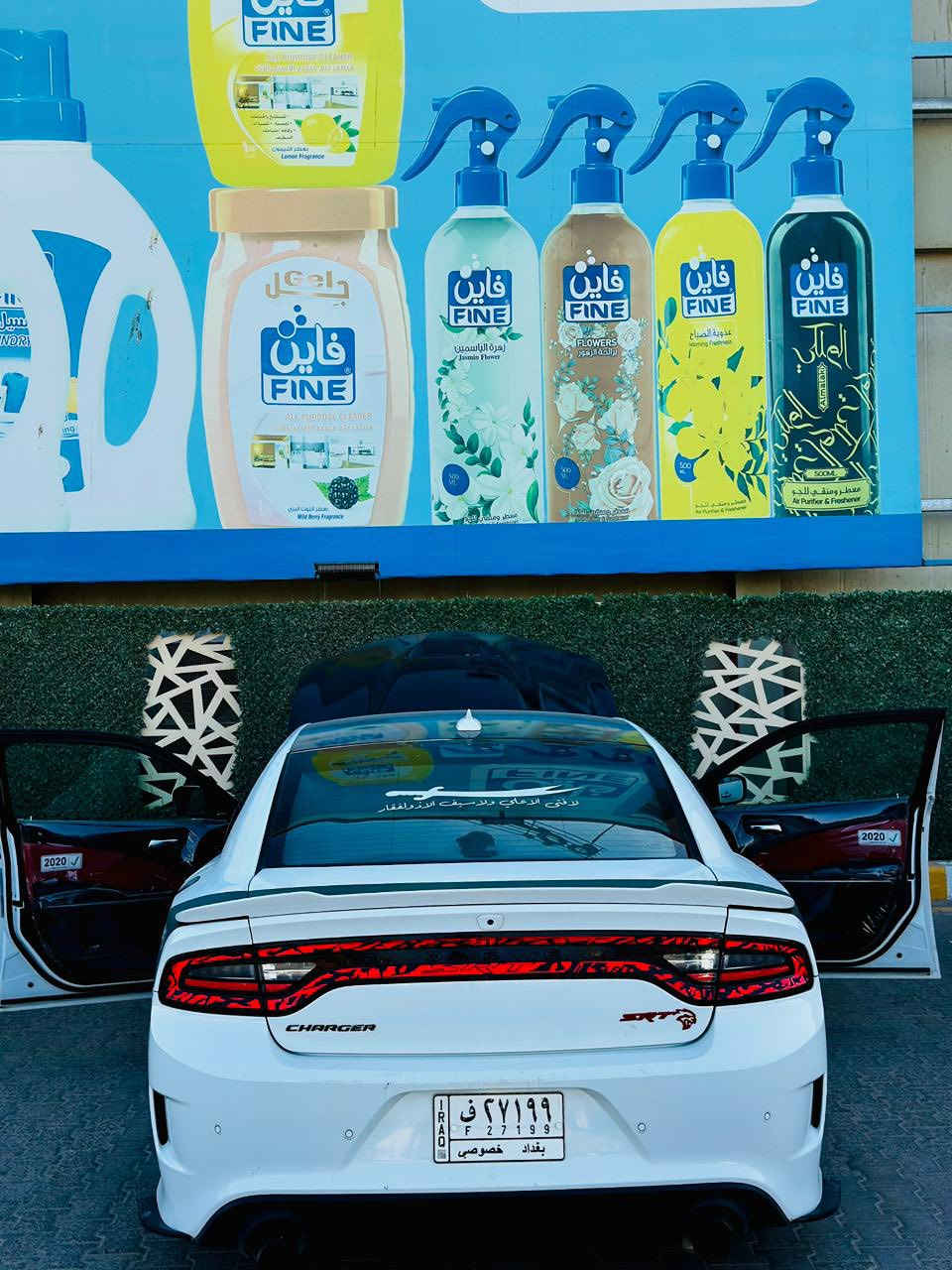 السلام عليكم 
دوج جارجر 2019GT
ضراره جاملغ فقط بدون دواخل ورباك 
كما مواضح بسونار
مواصفات فول عده فتحه
ماشيه 120 سياره ستخدام شخصي 
رقم بغداد جديد
مكاني دوانيه
***********
السعر 220 
واتساب او اتصال
