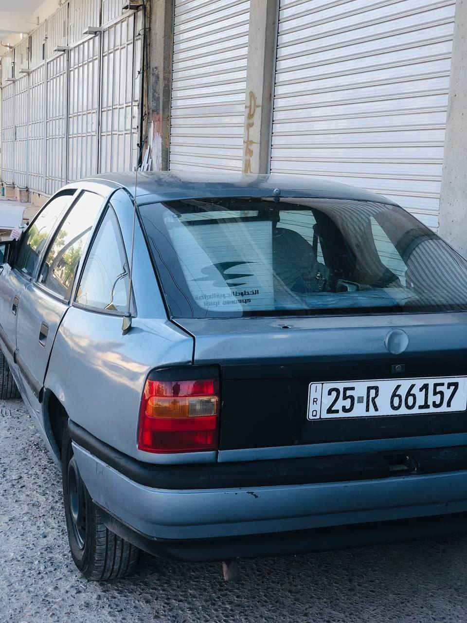 اوبل فکترا ماسحە للبیع مودیل 91
رقم کرکوک مشروع وطني باسمي بشرط تحویل و وكاله
بي بطاقة بانزین سیارة بي ضربة من خلف والكیر بي عیب بسیط  
مکان سیارة کرکوک
سعر سیارة: 28 و مجال
رقم: ***********
