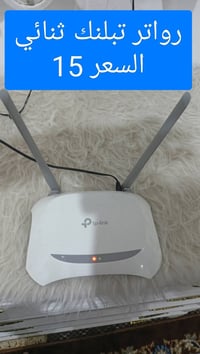 الموصل حي السكر • اسعار بالصور • للبيع