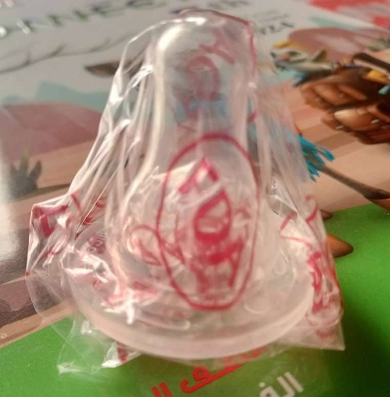 أغراض بيبي بشرط الأصلي بأسعار مناسبة


**إذا كنت صاحب هذا الإعلان وتريد حذفه لأي سبب، رجاءا أرسل رسالة إلى الدعم الفني**