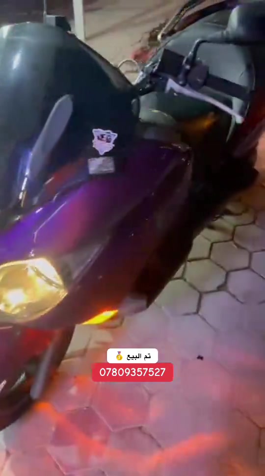 #دراجات_نارية🔥 #فورزا #الغزالية_شارع_الضغط #علاوي_الباش #ملك_الفورزات 


**إذا كنت صاحب هذا الإعلان وتريد حذفه لأي سبب، رجاءا أرسل رسالة إلى الدعم الفني**