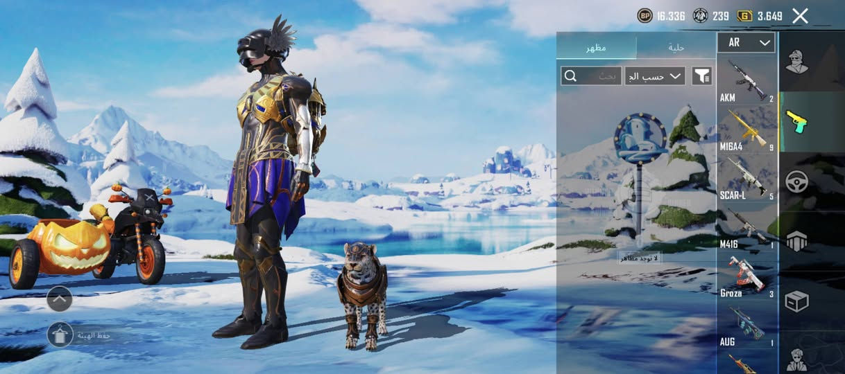 الحساب للبيع على 150مكاني بغداد


**إذا كنت صاحب هذا الإعلان وتريد حذفه لأي سبب، رجاءا أرسل رسالة إلى الدعم الفني**