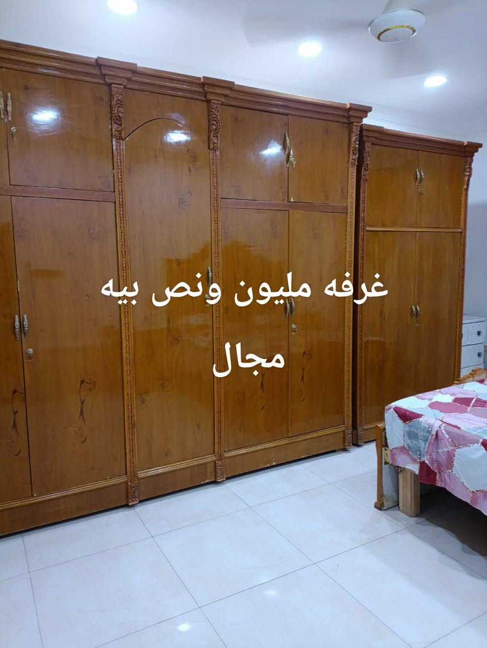 غراض البيع مكاني شطره


**إذا كنت صاحب هذا الإعلان وتريد حذفه لأي سبب، رجاءا أرسل رسالة إلى الدعم الفني**